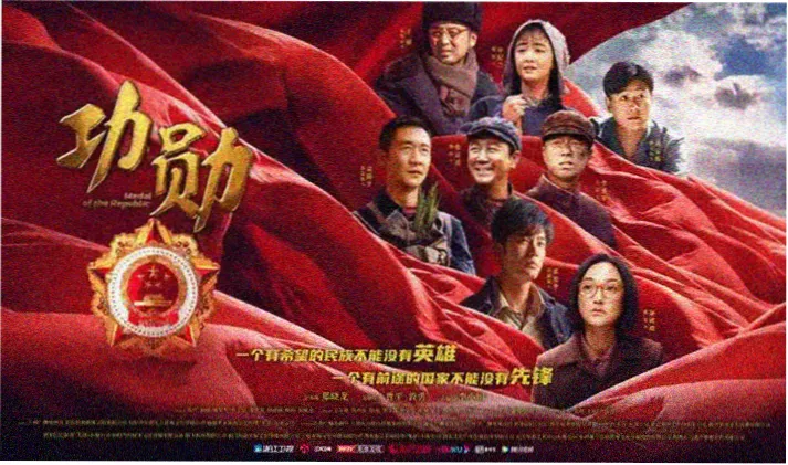 奇书网影视原著 长夜灯行