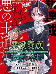 奇书网实验文学 纸上孤城