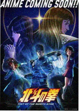 奇书网冒险群像小说 雾海归舟