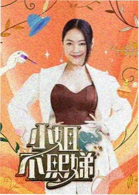 奇书网古言原著 雪落长安