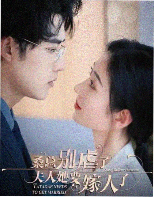 奇书网资讯 东方奇幻去英雄化写作